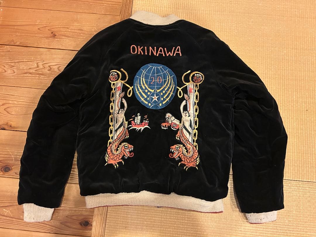 港商 スカジャン 沖縄 虎 東洋 中 スペシャルエディション