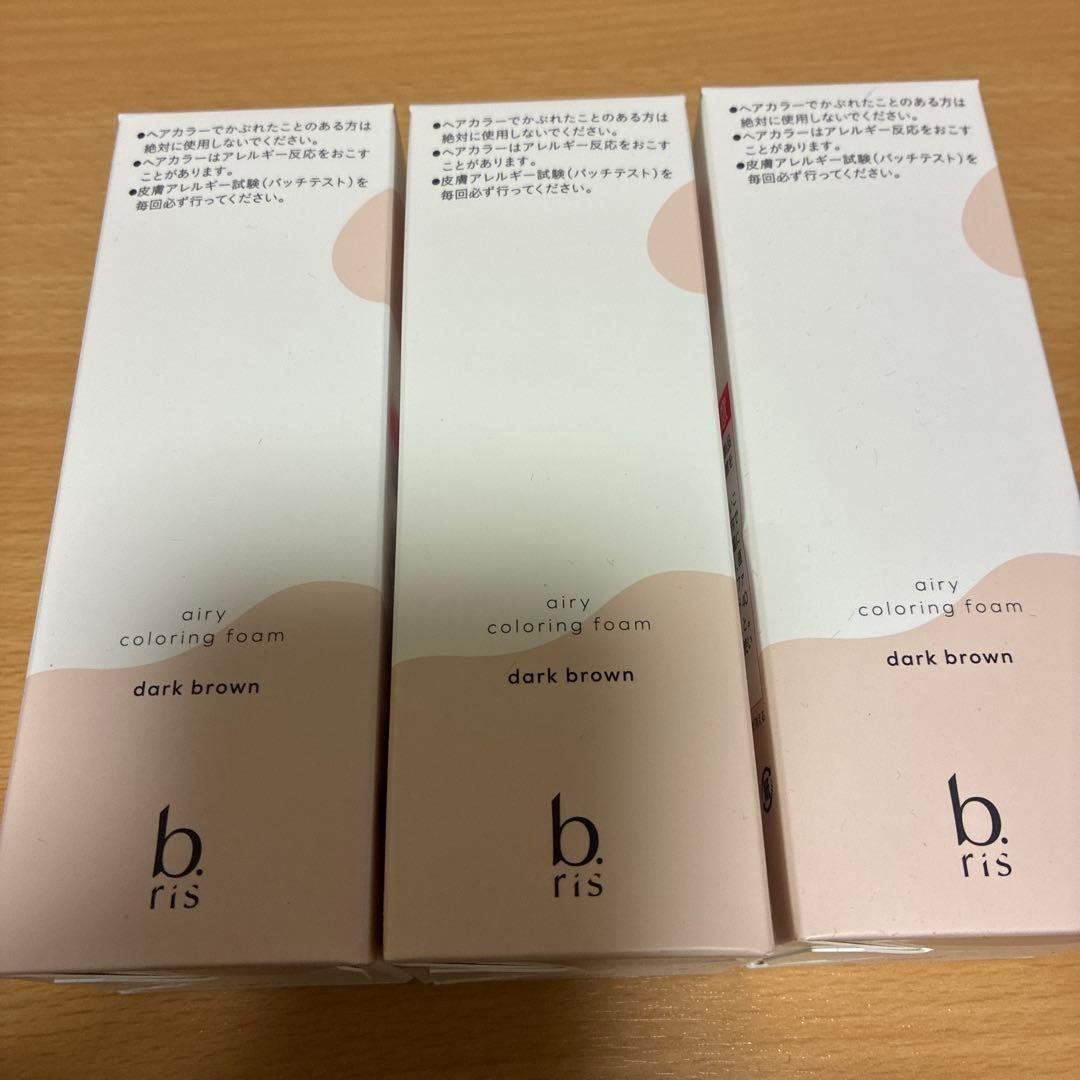 airy coloring foam ダークブラウン 3個セット