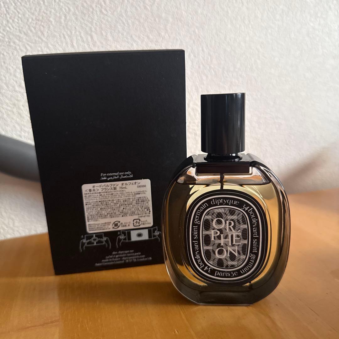 【正規品】 Diptyque Orpheon オードパルファン 75ml Orphéon (オルフェオン) - オードパルファン | Diptyque Paris