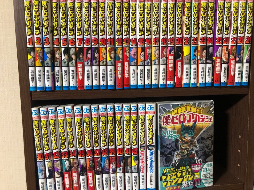 僕のヒーローアカデミア 1〜42巻＋ガイド3冊　全巻セット