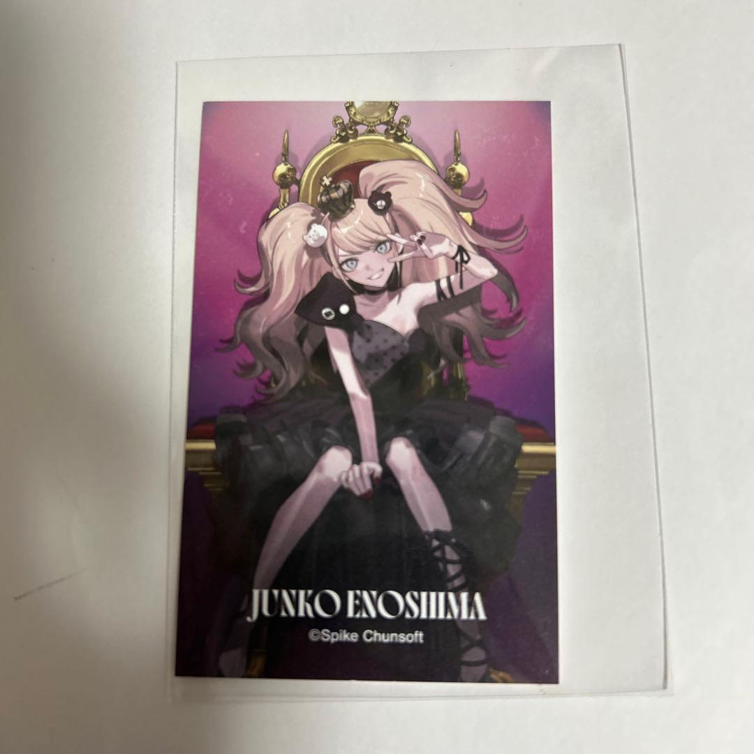 ダンガンロンパ アニメイトフェア 江ノ島盾子 イラストカード - メルカリ