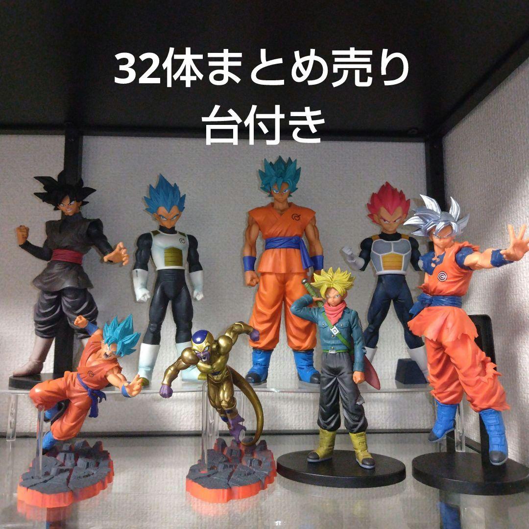 ドラゴンボールフィギュア　MASTER STARS PIECE 孫悟空まとめ売り ⑳ドラゴンボールフィギュア MASTER STARS PIECE孫悟空まとめ売り