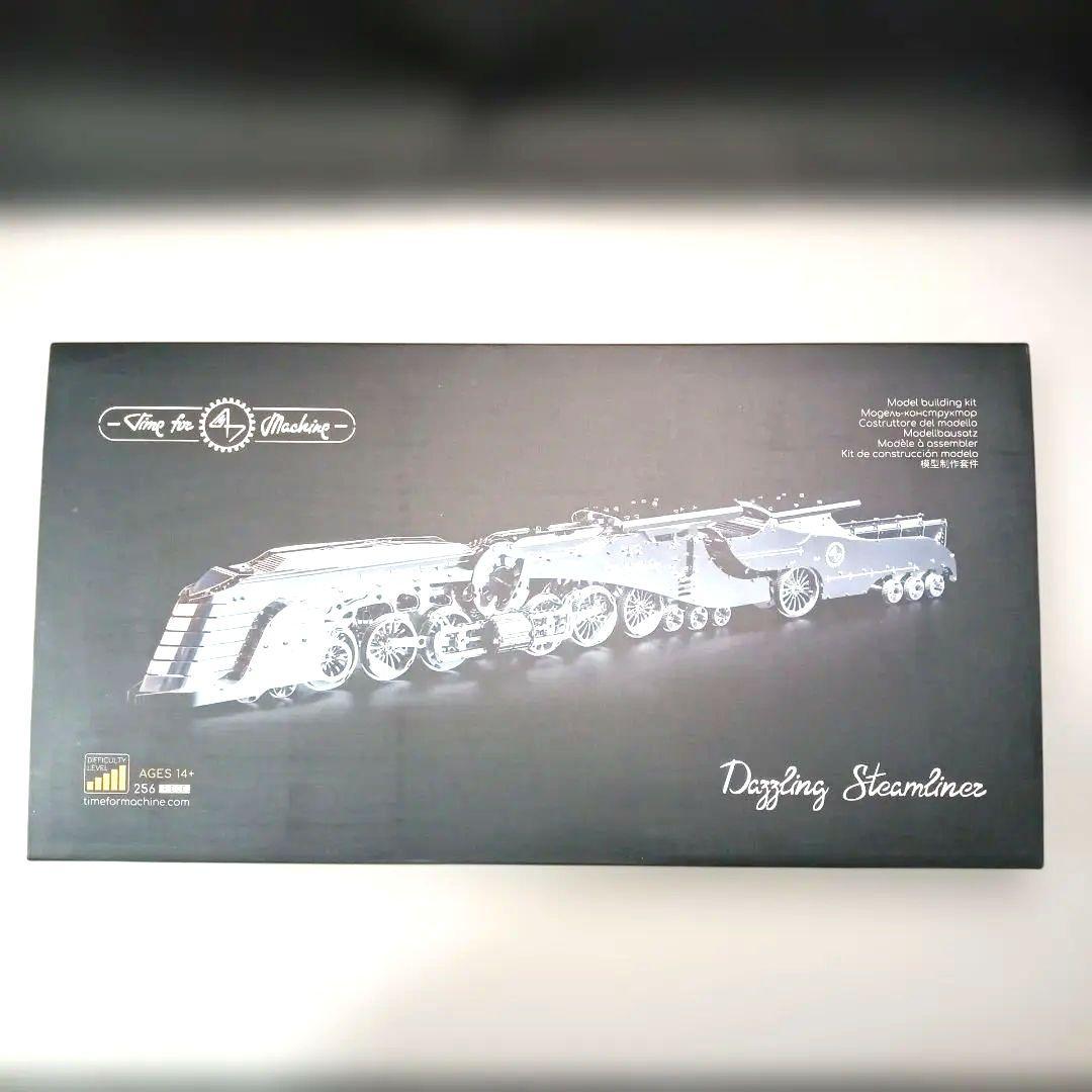 Dazzling Streamliner 1:48 スケール Dazzling Streamliner 1:48 スケール Dazzling Streamliner 1:48 スケール