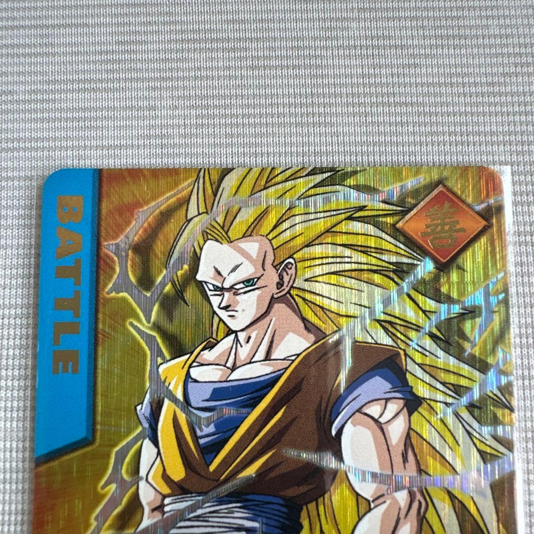 ドラゴンボールデータカードダス初期悟空SS3 爆レア - メルカリ
