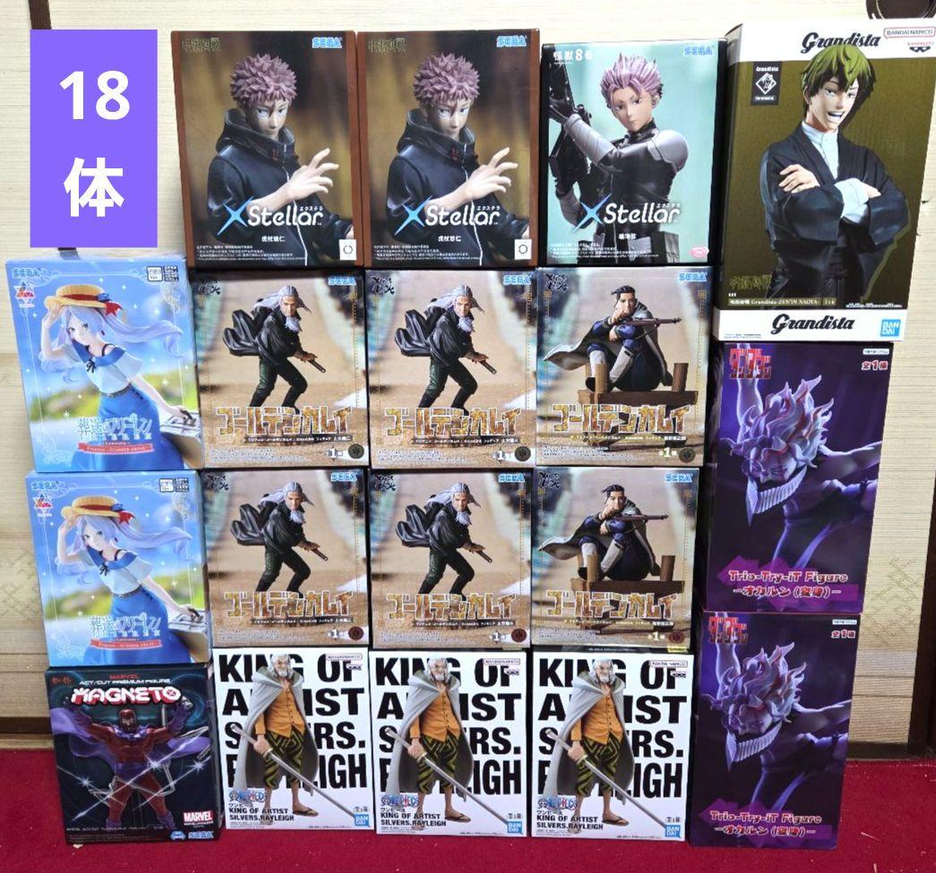 お得！プライズフィギュアまとめ売り 18体セット 新品未開封品 - メルカリ