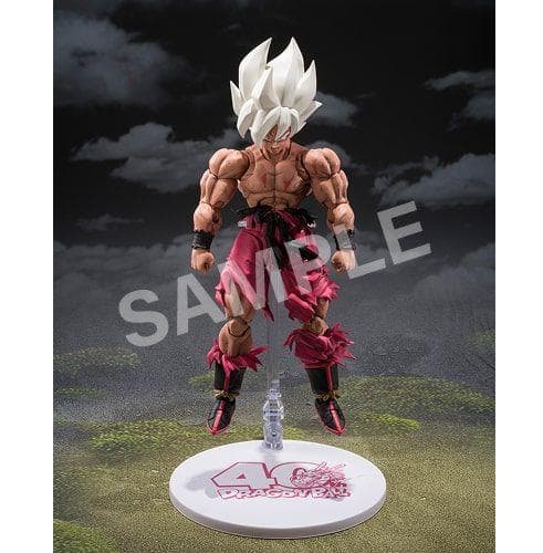 フィギュアーツ スーパーサイヤ人孫悟空 ゲンキダマツリEdition 超サイヤ人
