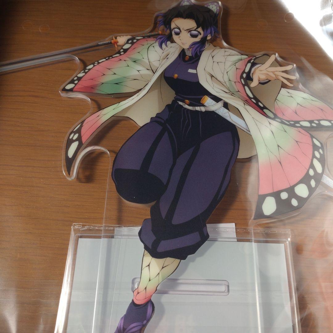 鬼滅の刃 アニプレックス くじ 胡蝶しのぶ アクリルスタンド C賞