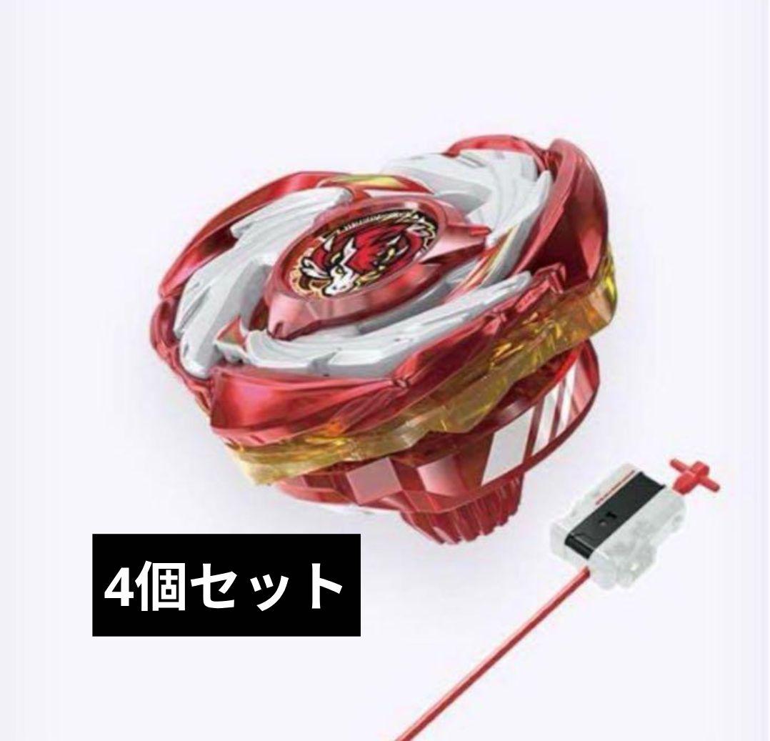 CX-00ペガサスブラスト ATr メタルコート：レッド 新品未開封　4個セット