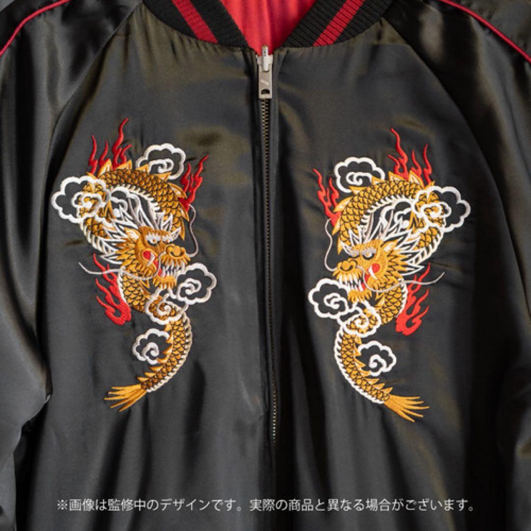 シャニマス Straylight 刺繍リバーシブルスカジャン Mサイズ - メルカリ