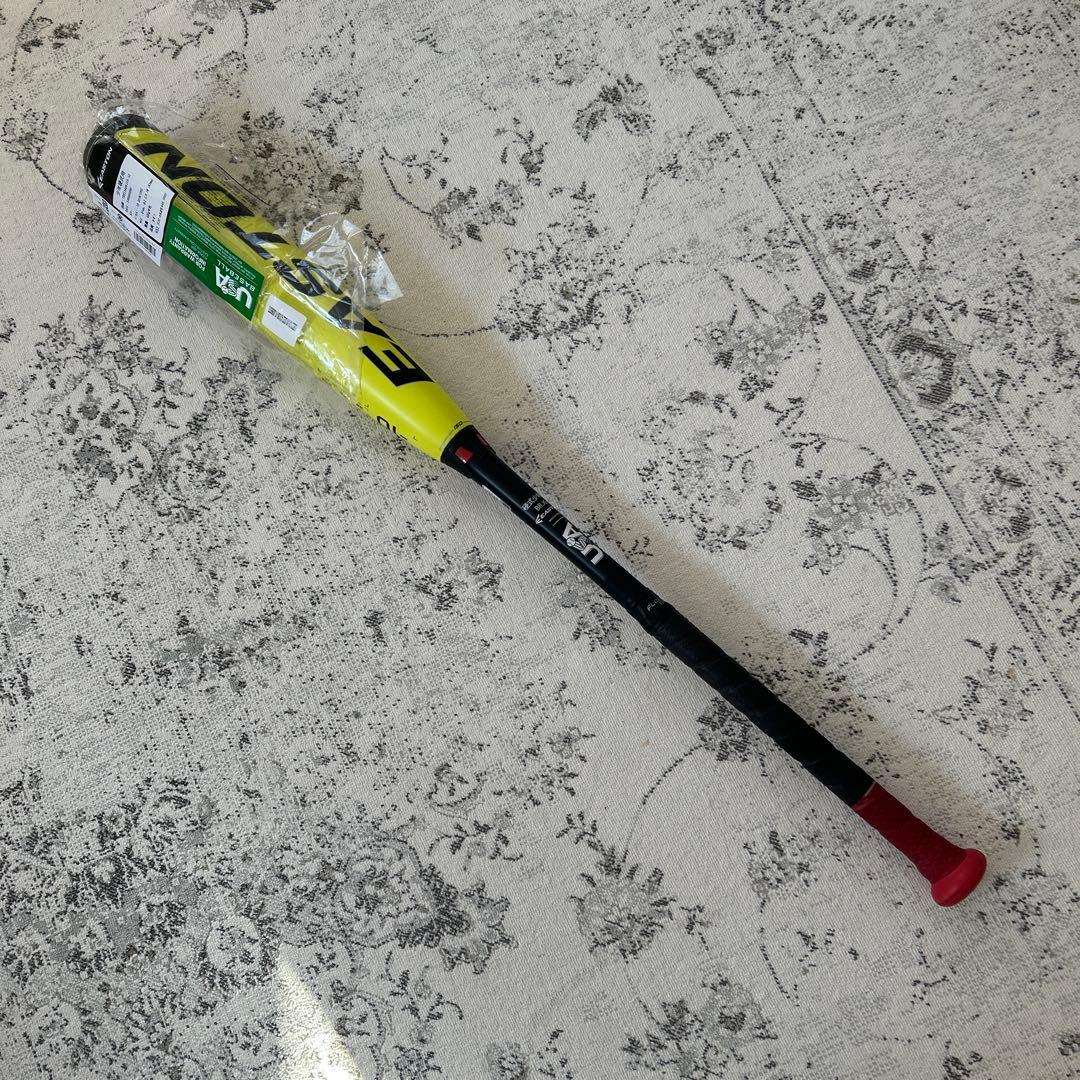 EASTON YBB23ADVJ10-32 野球バット 32インチ Easton Speed, -3 BBCOR Baseball Bat, 32 in, Lightweight Aluminum