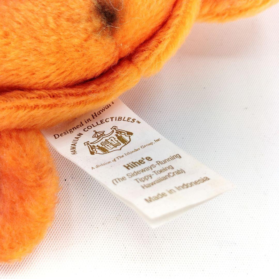 未使用 ハワイアンコレクティブルズ カニさん ぬいぐるみ ハワイ