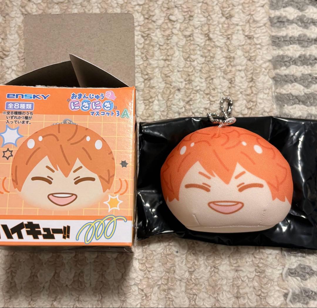 ハイキュー!! おまんじゅう にぎにぎマスコット 日向翔陽 烏野 - メルカリ