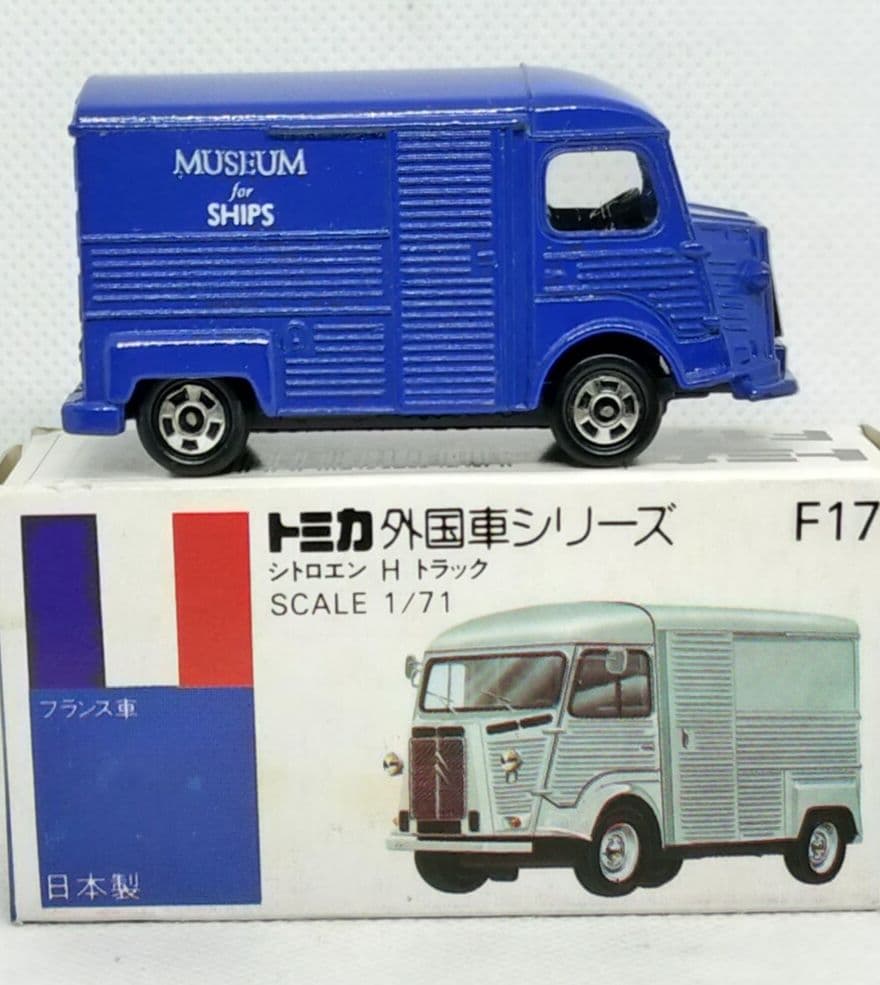 《青箱トミカF17-2-43》シトロエンHトラック【SHIPS特注】未使用美品