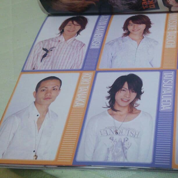 KAT-TUN 切り抜き アイドル誌&TV誌など！