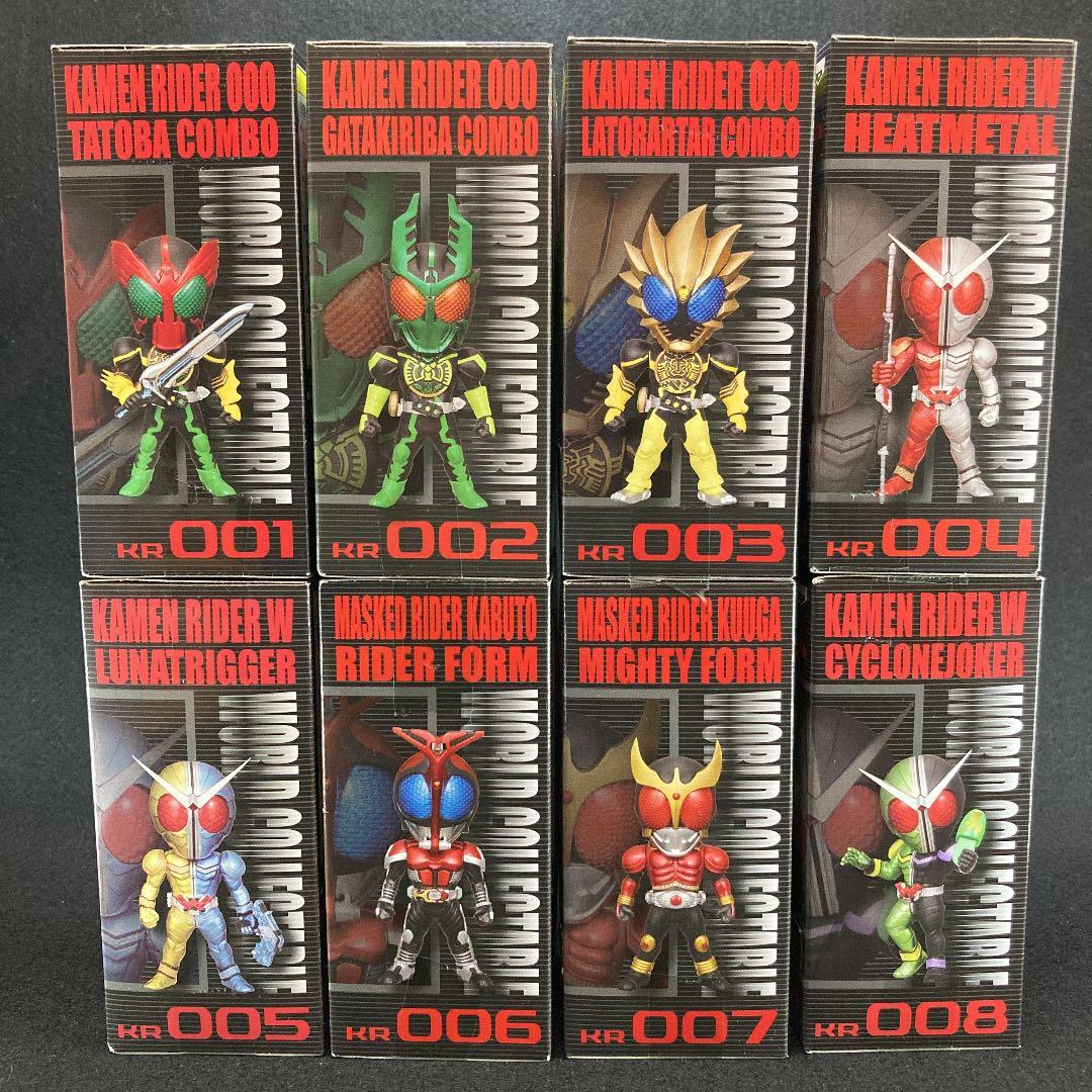 未開封】仮面ライダーシリーズ WCF vol.1 全8種コンプリートセット