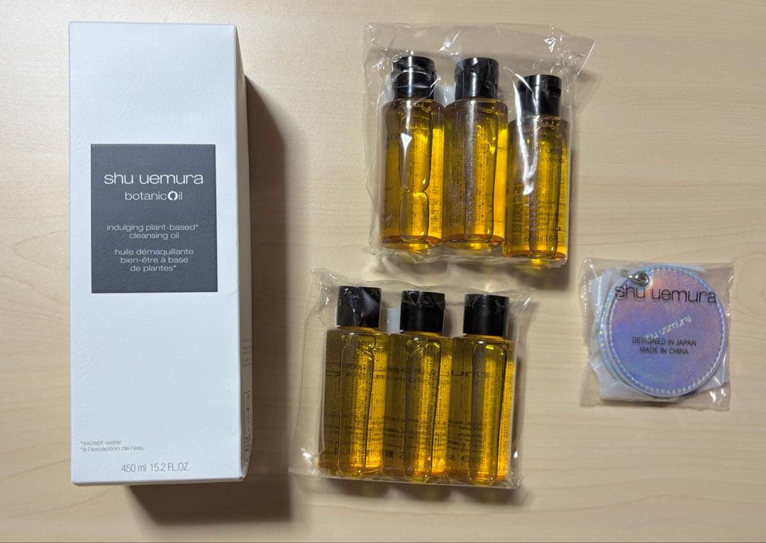 新品 シュウウエムラ ボタニック クレンジングオイル 450ml 50ml