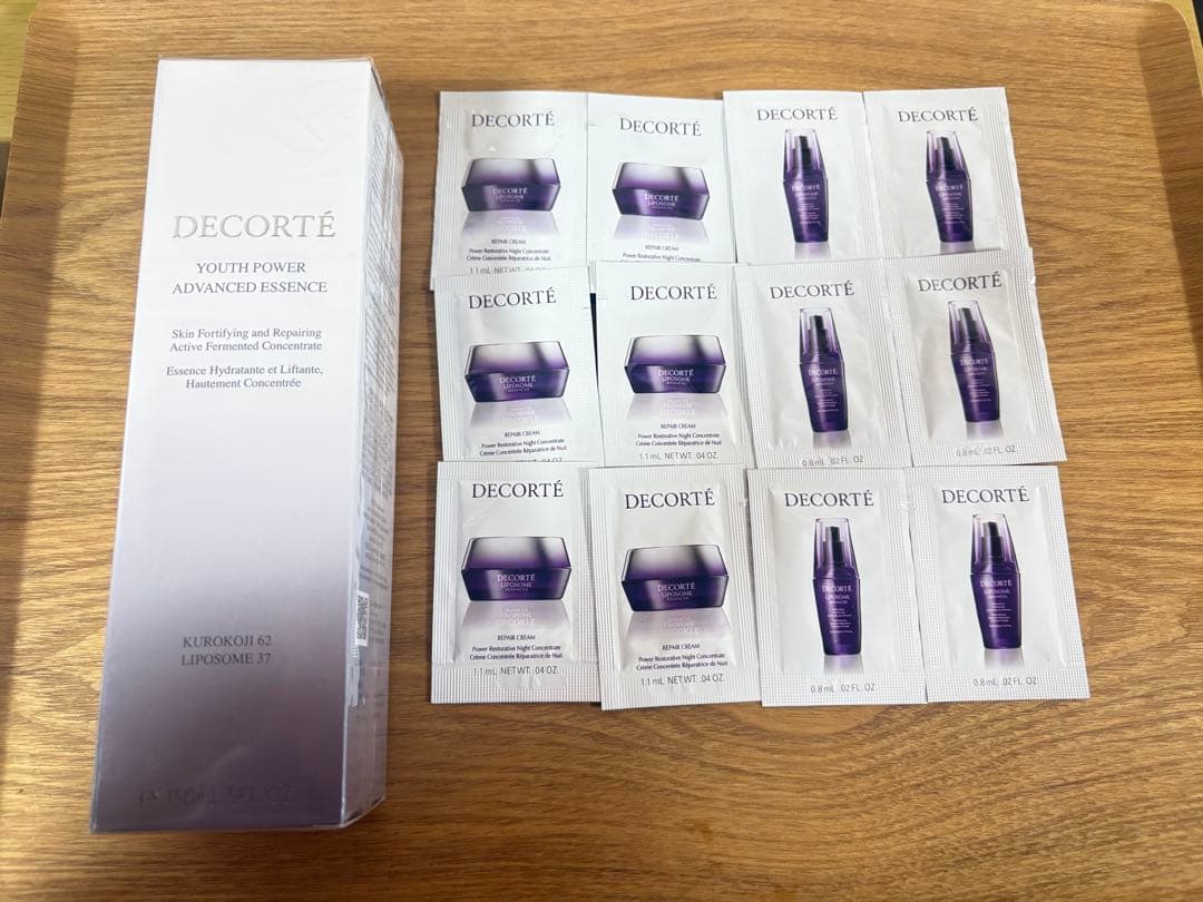 コスメデコルテ ユースパワーエッセンスローション 150ml おまけつき