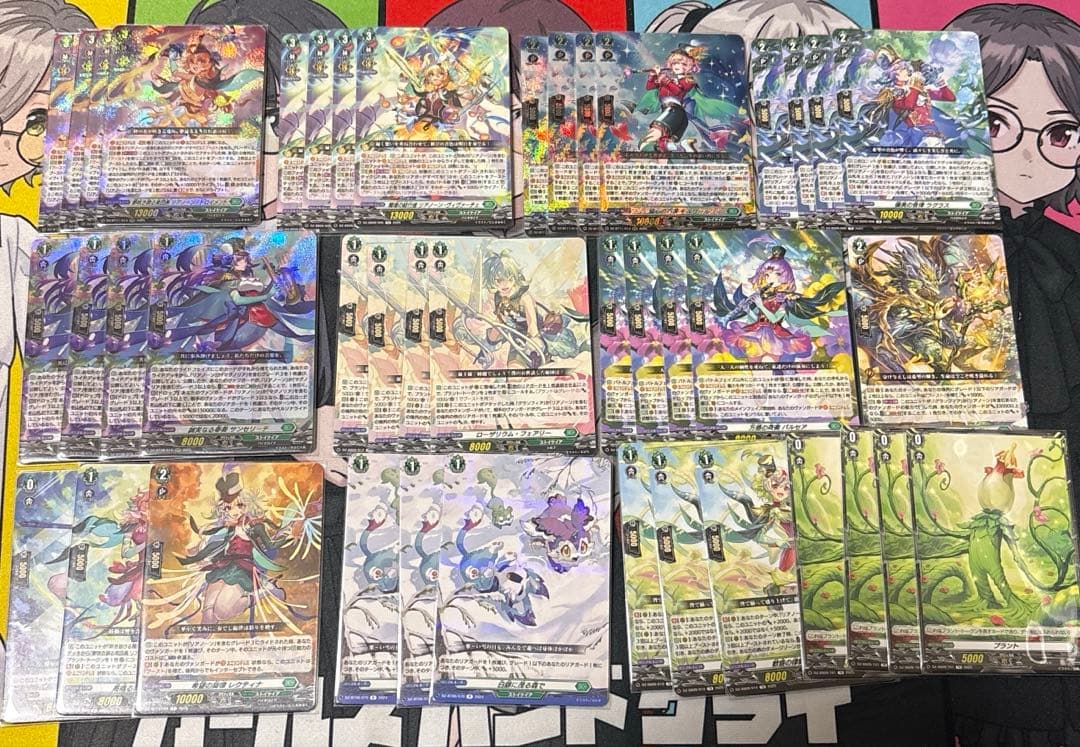 カードファイト!! ヴァンガード リアノーン　デッキパーツ