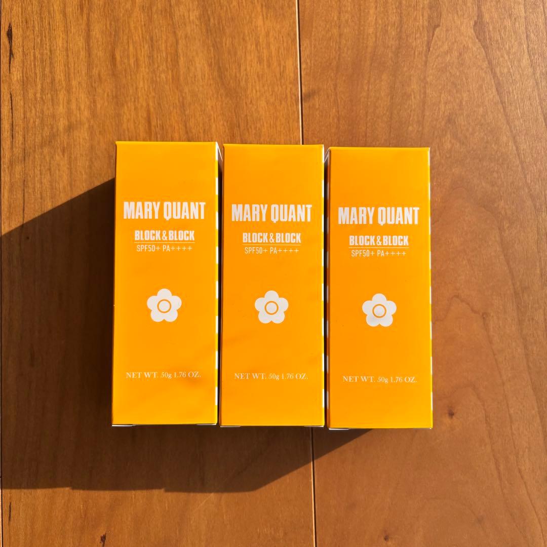 【新品、未使用】MARY QUANT 日焼け止め 3本セット