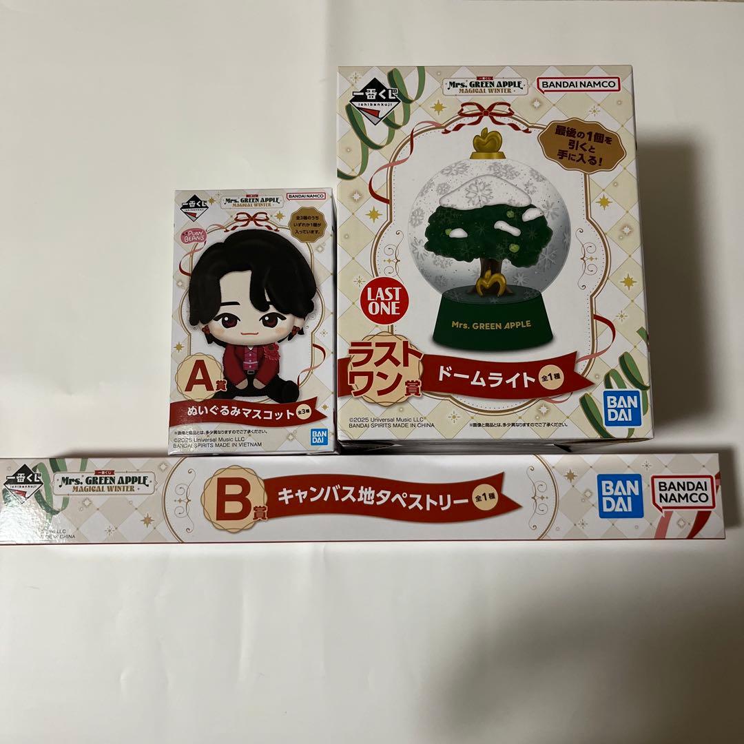 一番くじ　Mrs.GREEN APPLE 3点セット 一番くじ Mrs. GREEN APPLE MAGICAL WINTER｜一番くじ倶楽部｜BANDAI