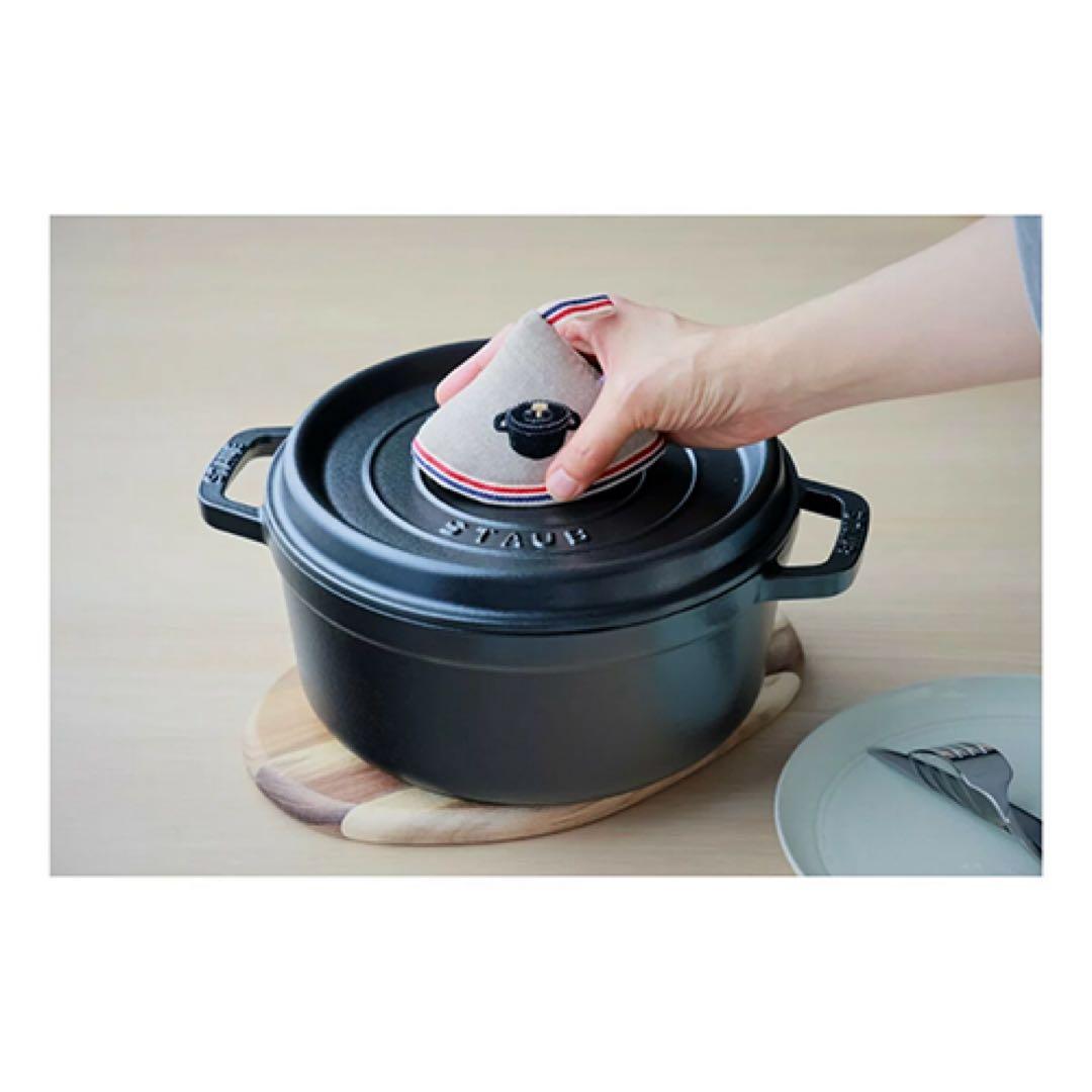 ストウブ シャロー ココット 26cm ブラック ☆ STAUB ミトンつき