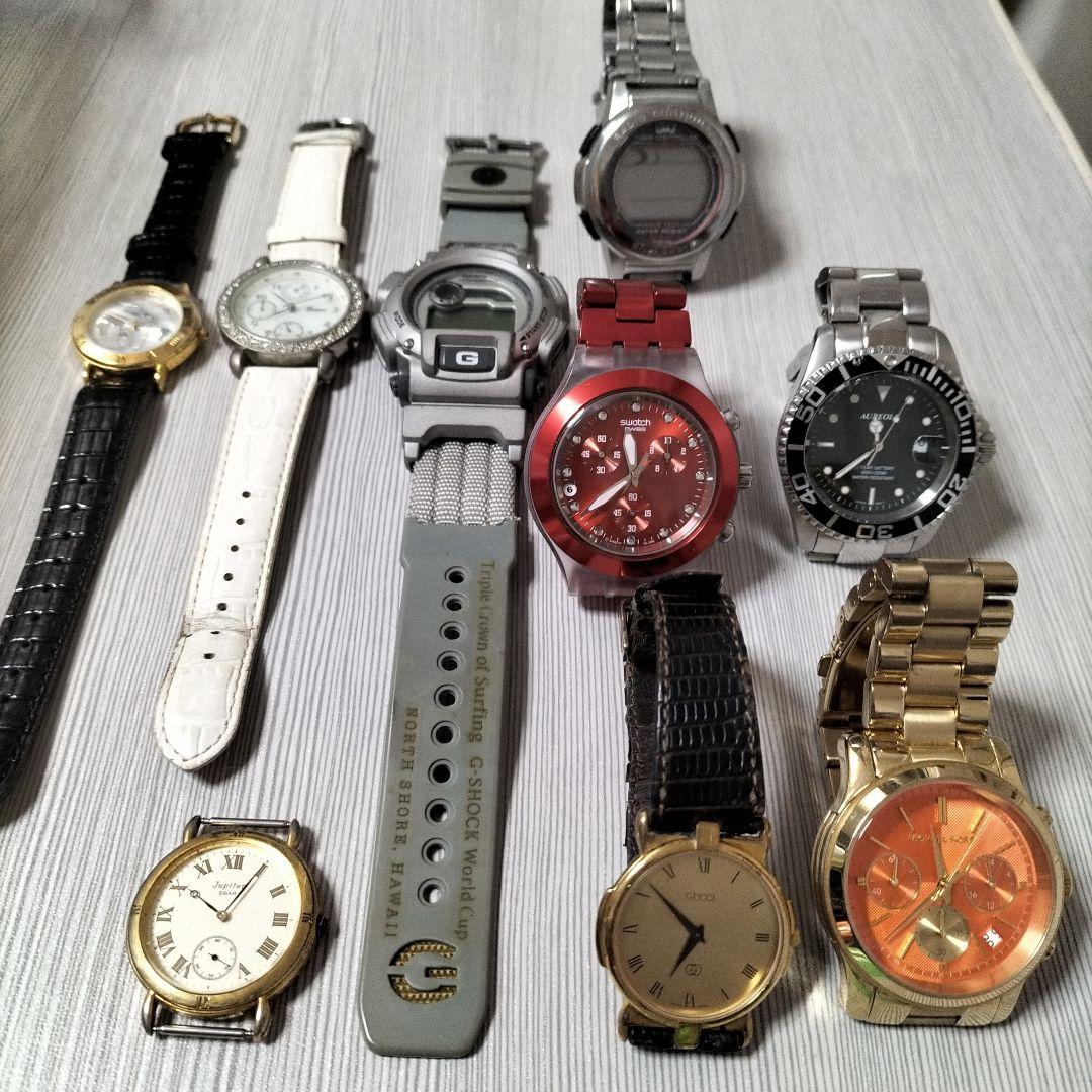 時計コレクション セット