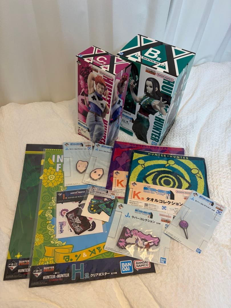 HUNTER ×HUNTER 1番くじ　B賞イルミ　C賞ヒソカ　その他合計12点