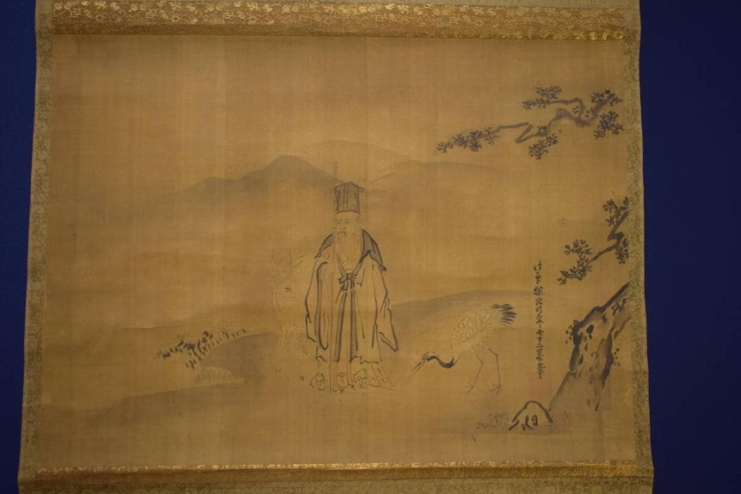 真作/狩野探幽/人物図/布袋屋掛軸HI-889 🎈