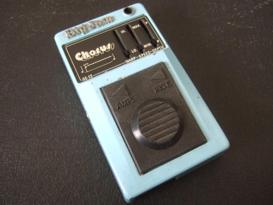 ギター Multivox Big Jam SE-12 Chorus MN3007