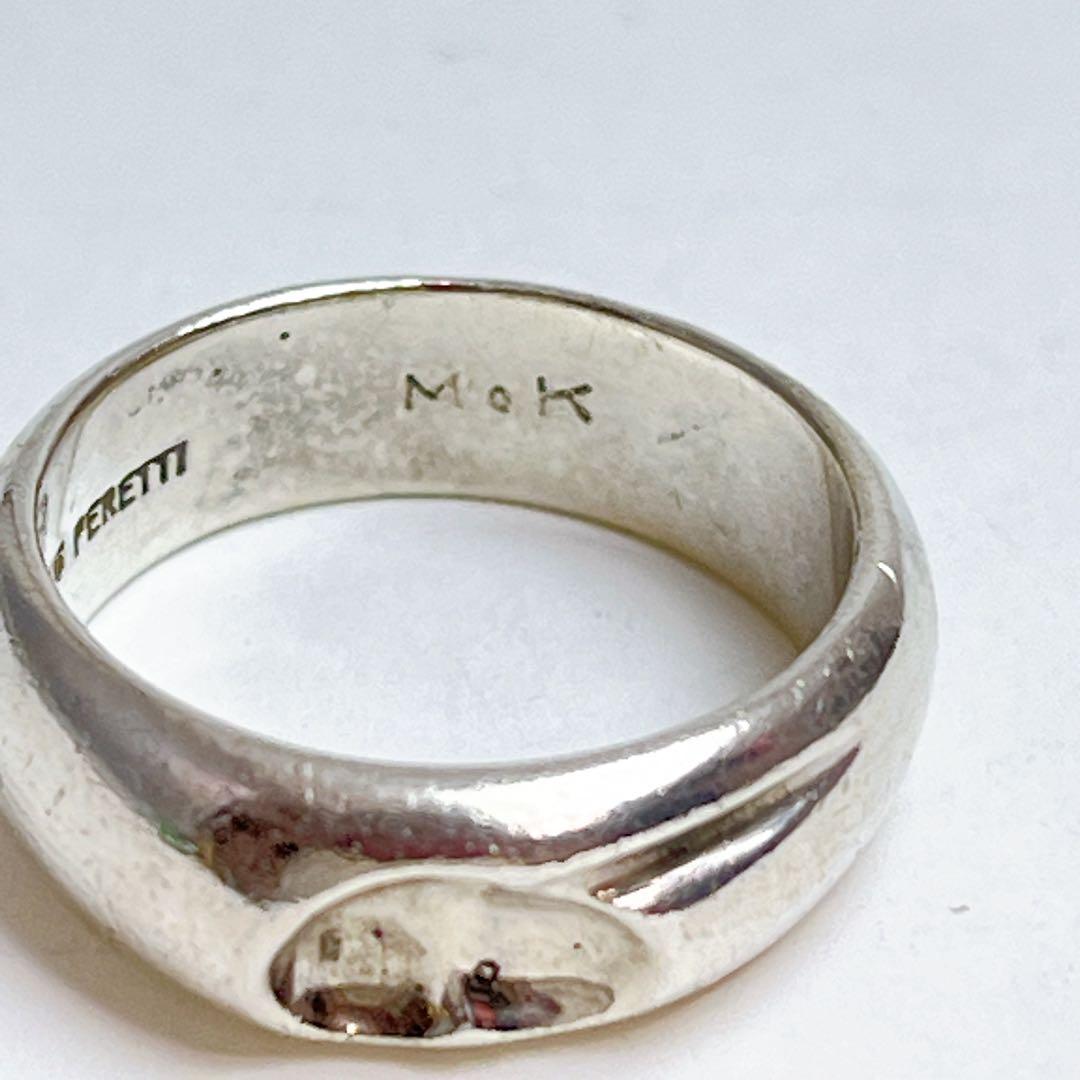 ティファニー カーブドハート リング 925 9号 ネーム入り - メルカリ