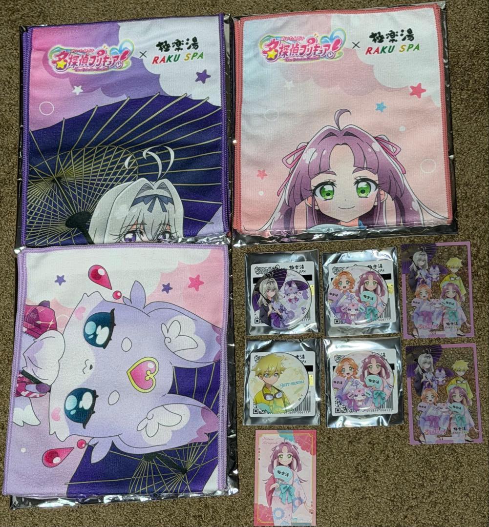 極楽湯 プリキュア タオル 缶バッジ
