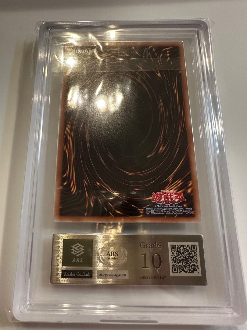 閃刀姫ーカガリ25th ARS10 - メルカリ