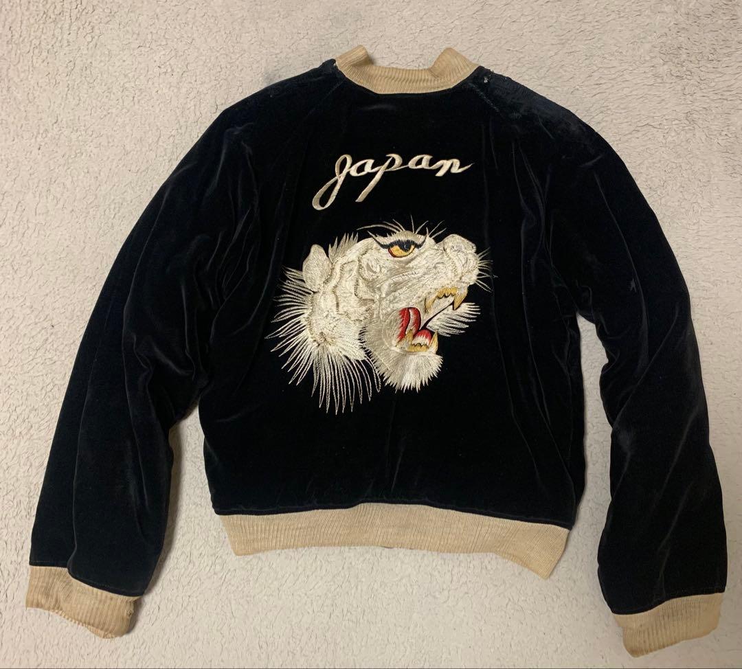 V*K様 50s ビンテージ　スカジャン　顔虎