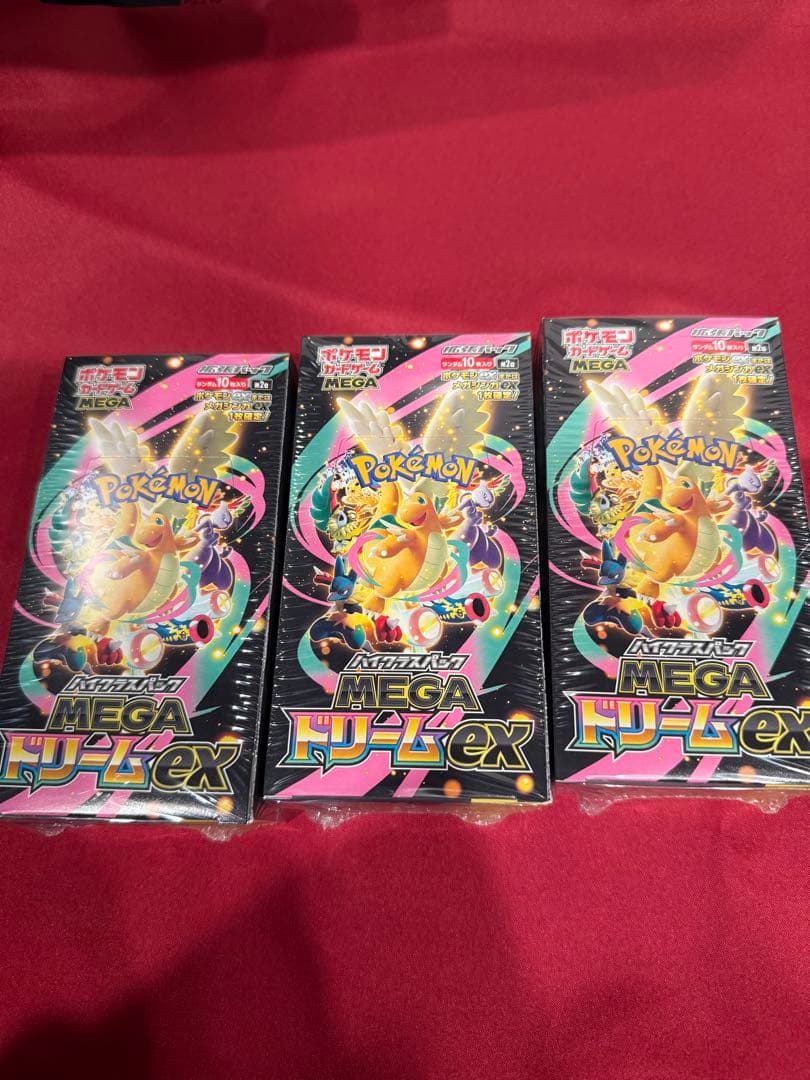 ポケモンカード MEGAドリームEX 3BOX シュリンク付き新品未開封