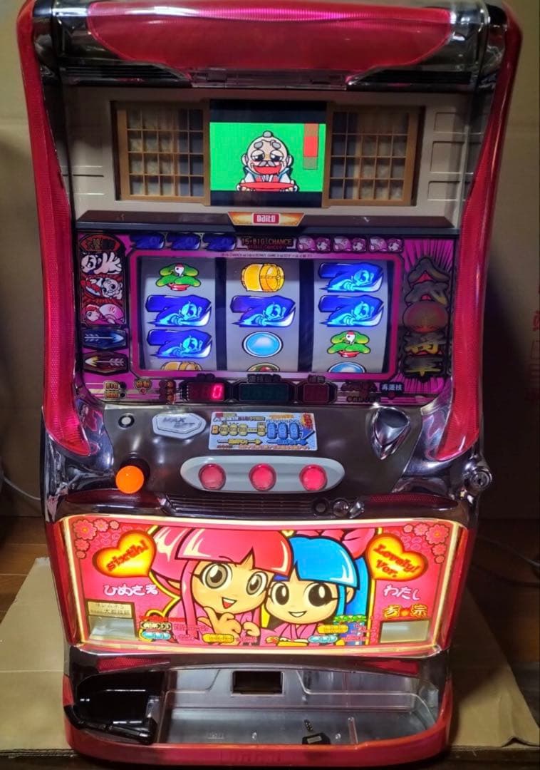 吉宗S ラブリーパネルスロット実機 大都技研機動作確認済 Yahoo!オークション -「吉宗パネル」(パチンコ、パチスロ) の落札相場