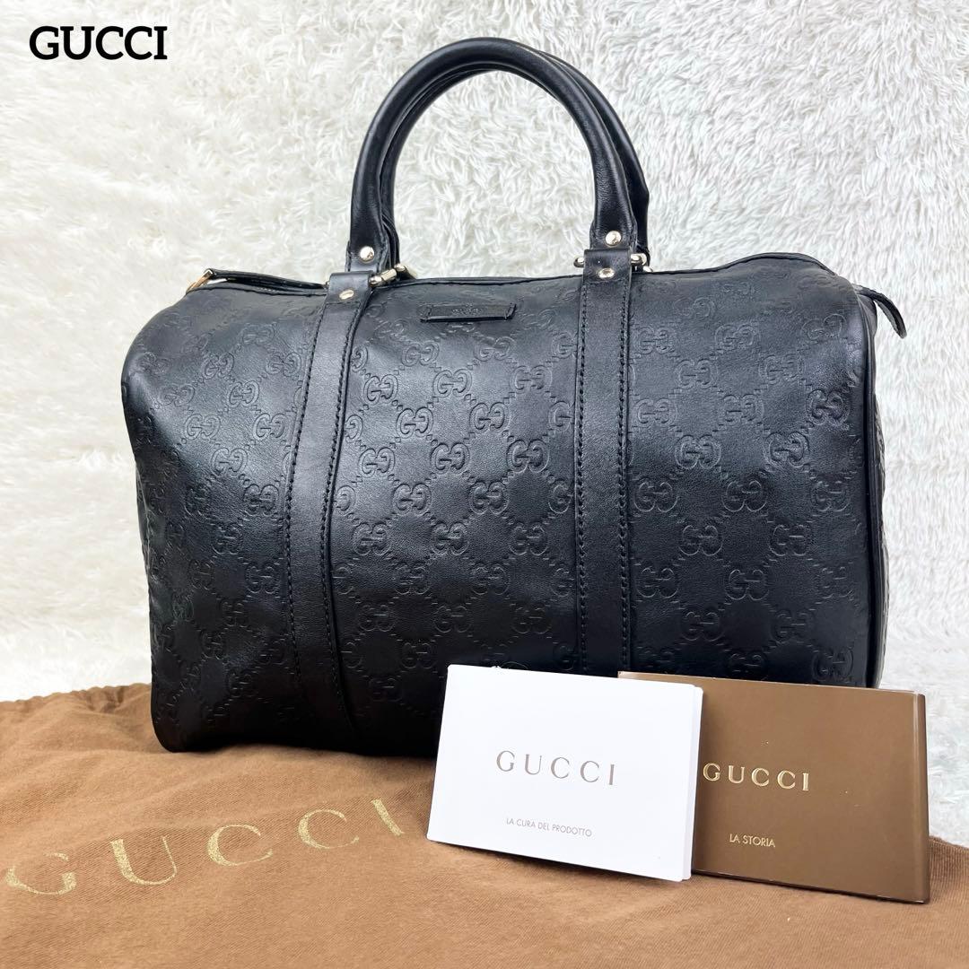 【美品】GUCCI グッチシマ ボストンバッグ ブラック 付属品完備