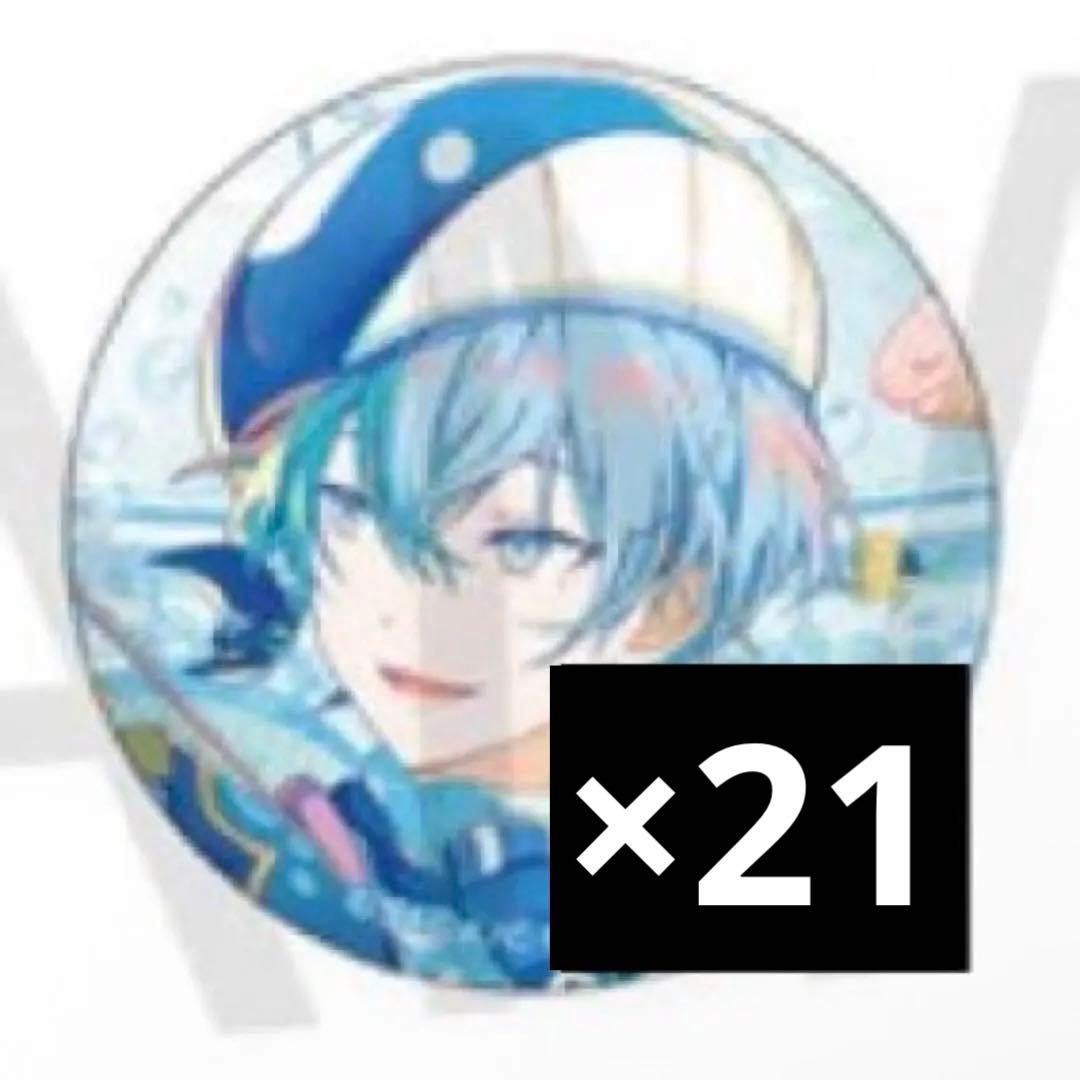 り*ょ様 青柳冬弥 グリ缶 46b 缶バッジ プロセカ 青柳冬弥 グリッター 缶バッジ 46B 10個 - メルカリ