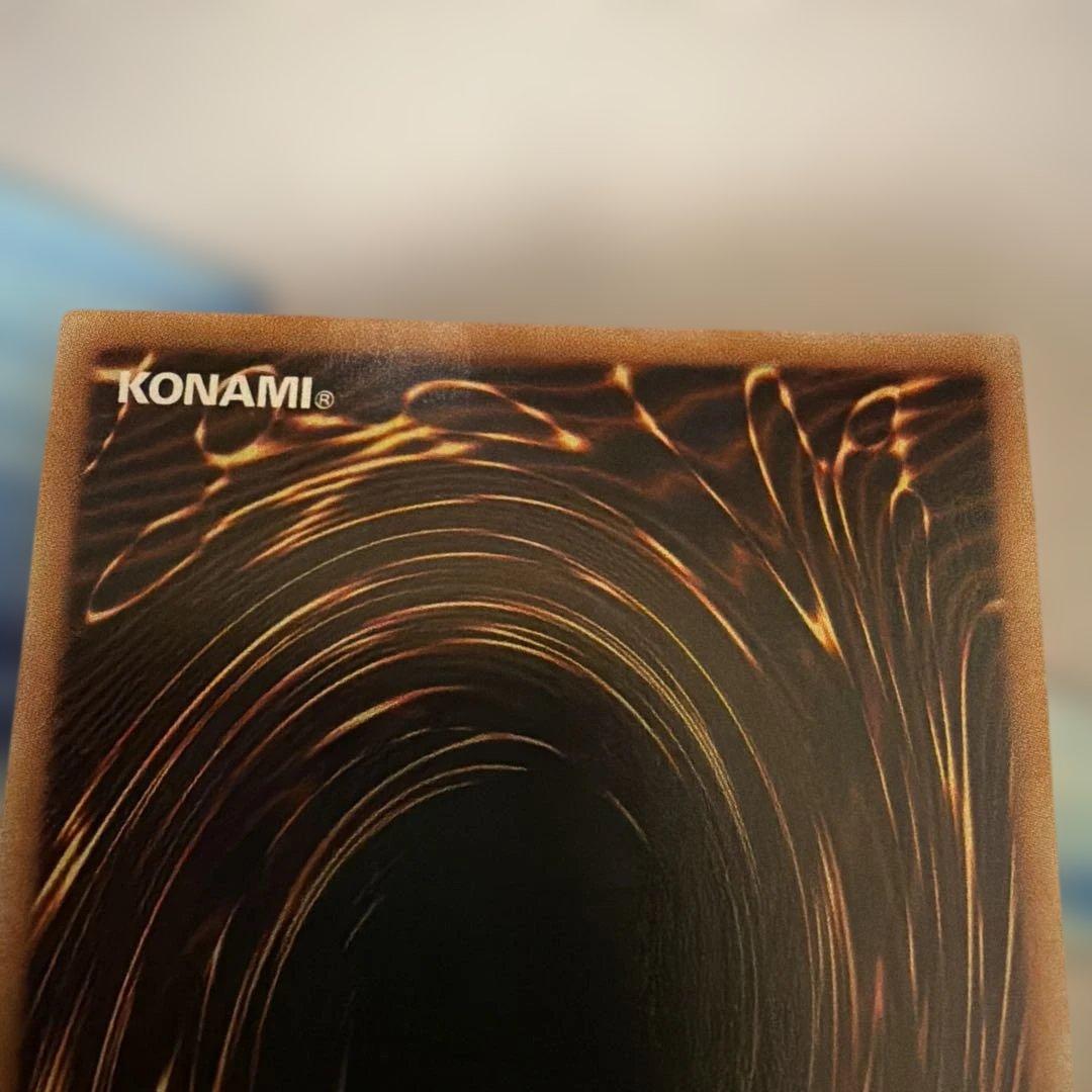 無垢なる者メディウス プリズマティックシークレットレア プリシク