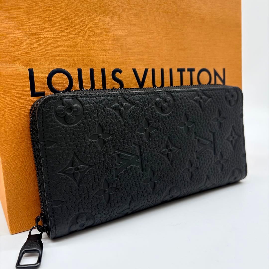 【極美品 IC搭載】ルイヴィトン トリヨン ジッピー ウォレット 長財布 黒