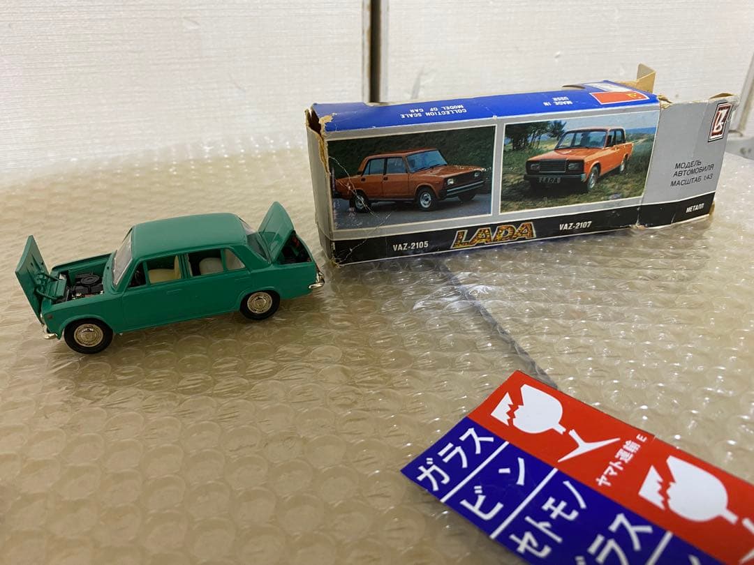 【箱付き・ソ連製】1/43 LADA VAZ-2105 ラーダ ミニカーUSSR