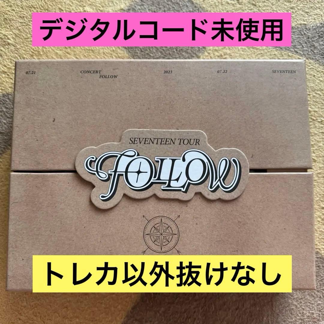 seventeen FOLLOW デジコ 未使用 トレカ以外 - メルカリ