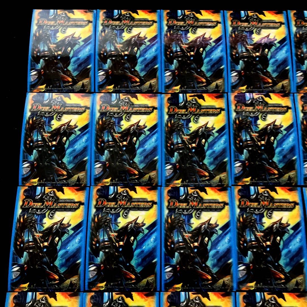 D-16 デュエマ旧公式スリーブ 40枚 2006 - メルカリ
