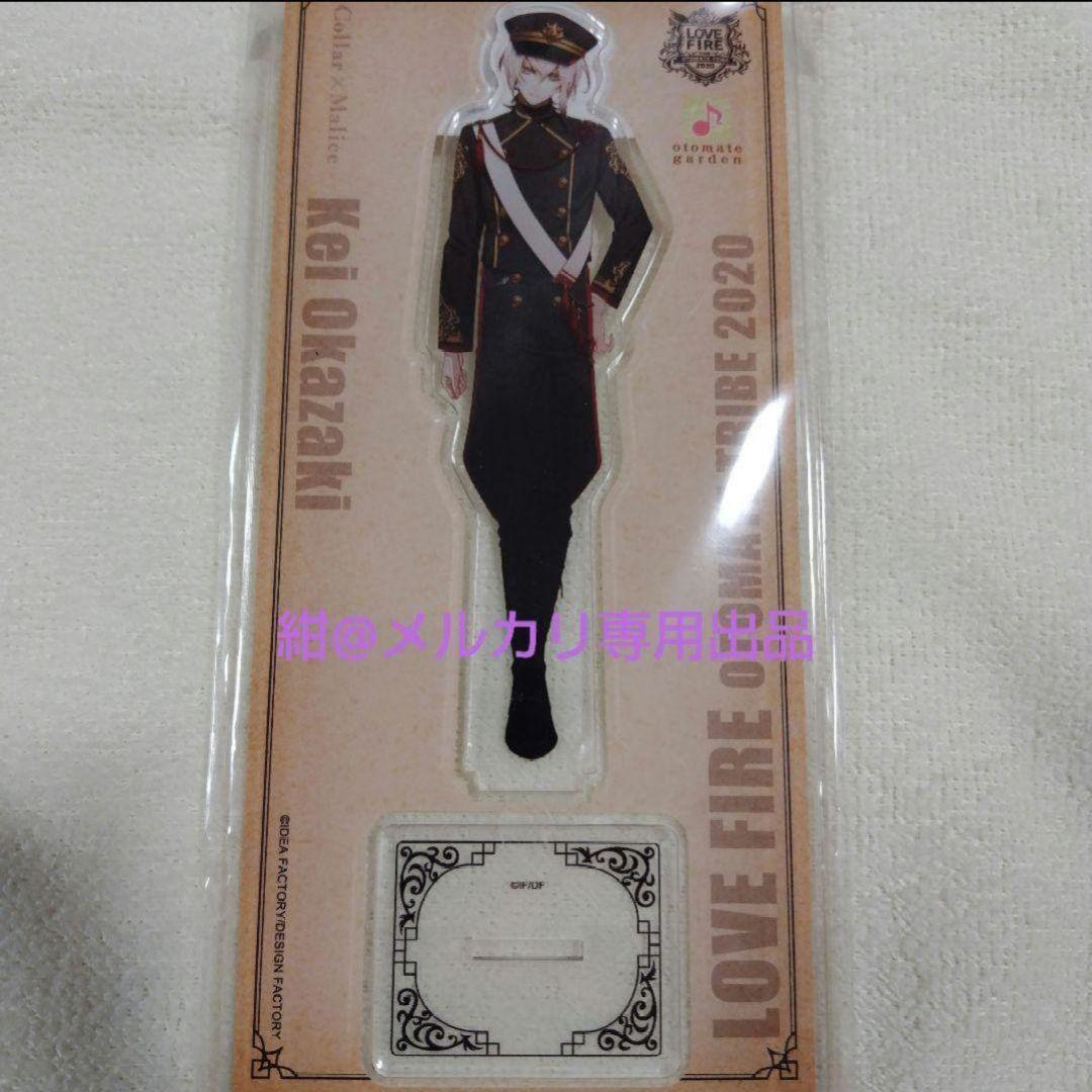 オトメイト Collar×Malice カラマリ アクスタ 岡崎契① - メルカリ