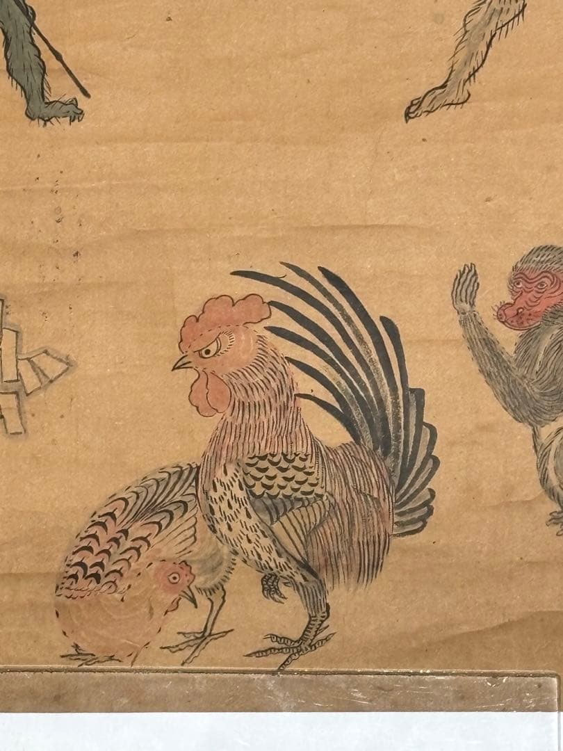 天保八年筆 青面 金剛 庚申」彩色木版刷り 1枚|和本