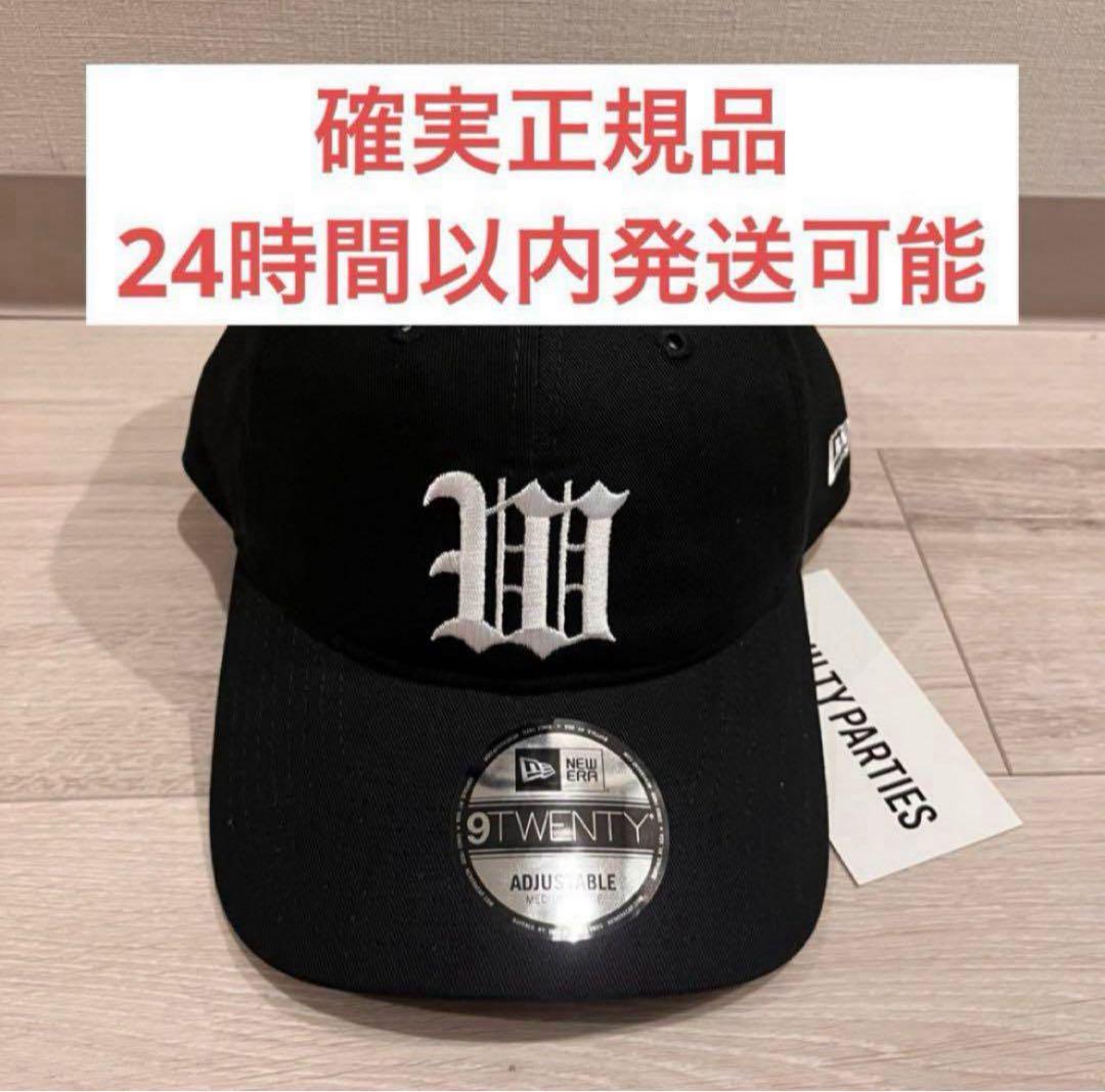 WACKO MARIA x NEW ERA 9Twenty 