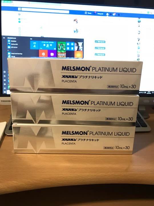 メルスモン プラチナギット 3個セット