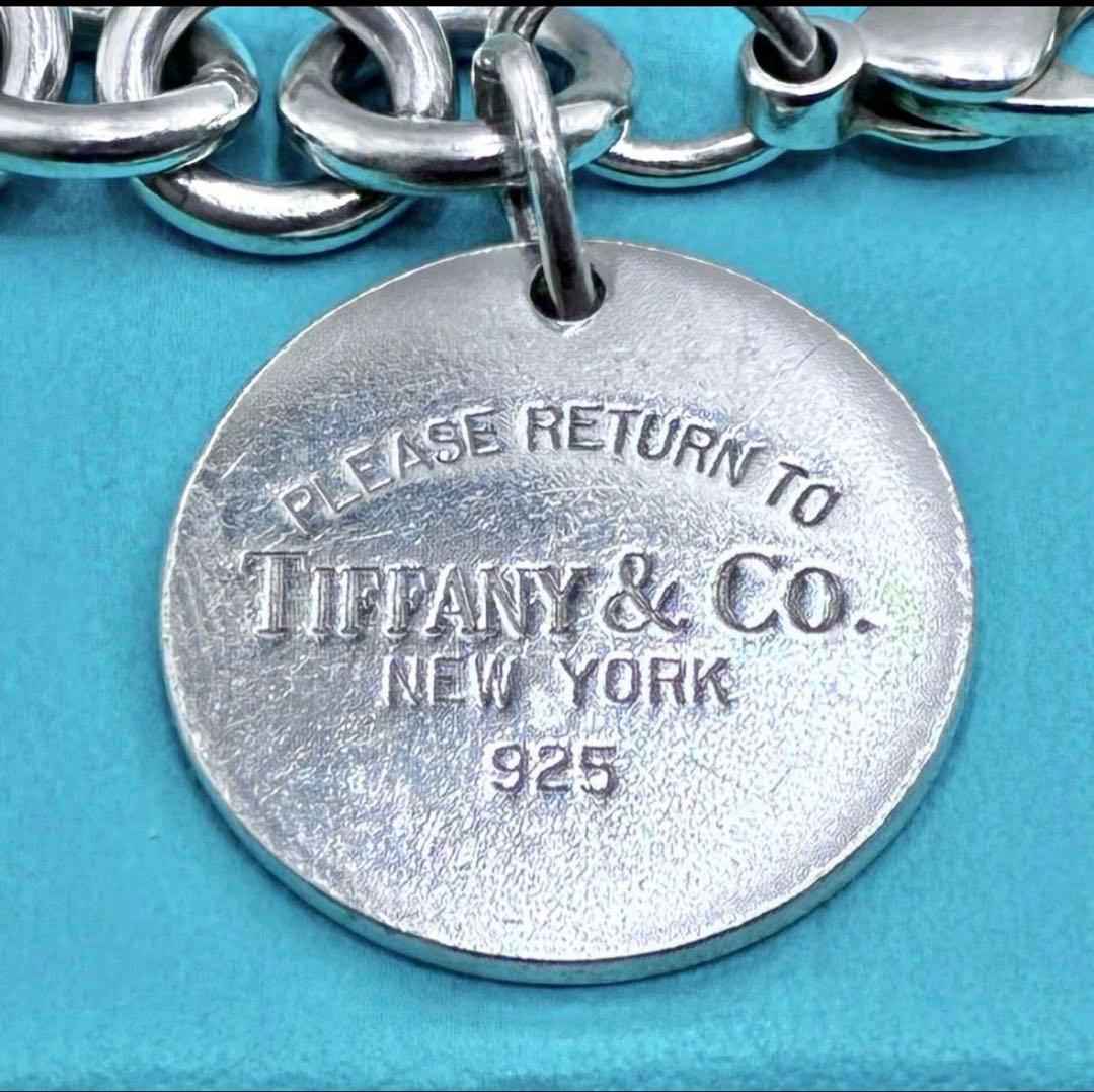 ティファニー リターントゥ ラウンドタグ ブレスレット シルバー 箱