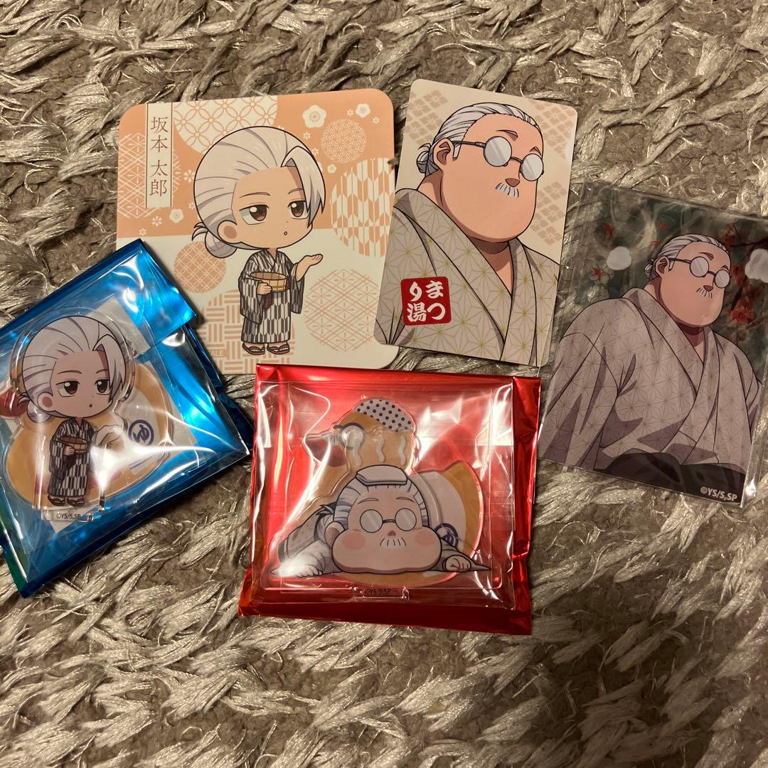 SAKAMOTO DAYS まつり湯 坂本太郎 特典 アクスタ コースター - メルカリ