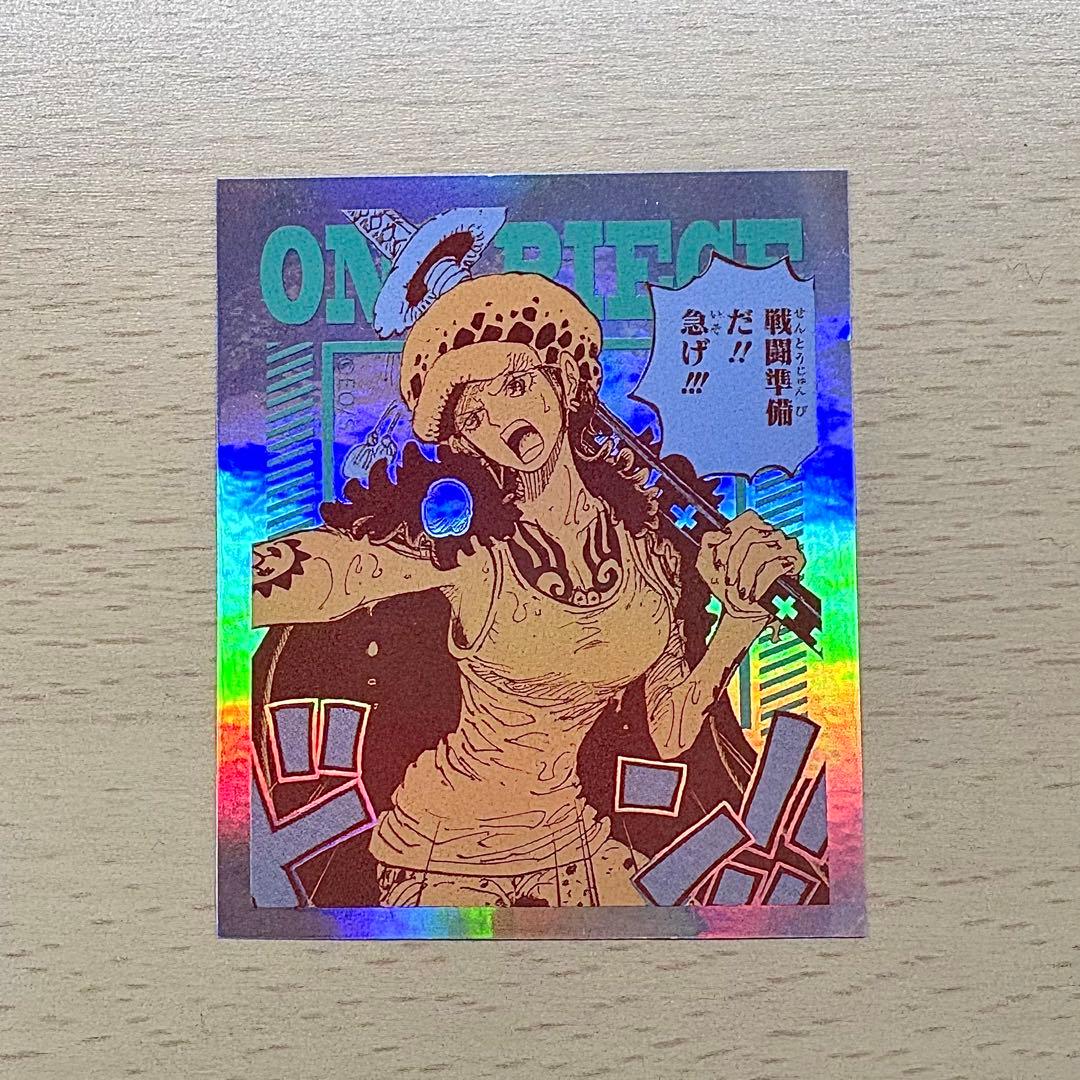 ONEPIECE オーロラステッカーコレクション トラファルガー・ロー