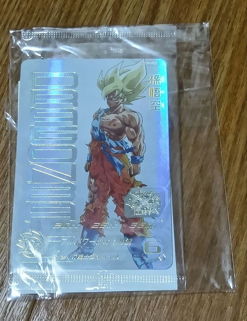 UGM4-067 孫悟空　未開封 Yahoo!オークション - 孫悟空 UGM4-067 UR ドラゴンボールヒーローズ